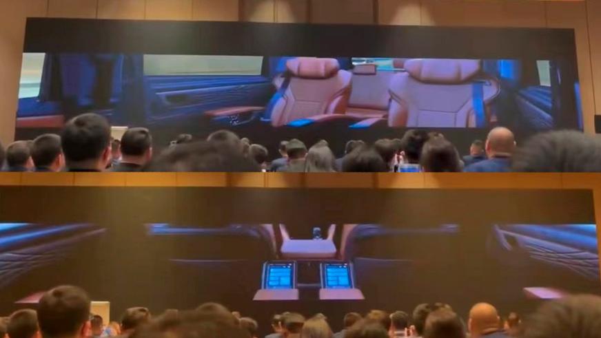 Каким будет новое поколение Toyota Alphard? Первая утечка данных