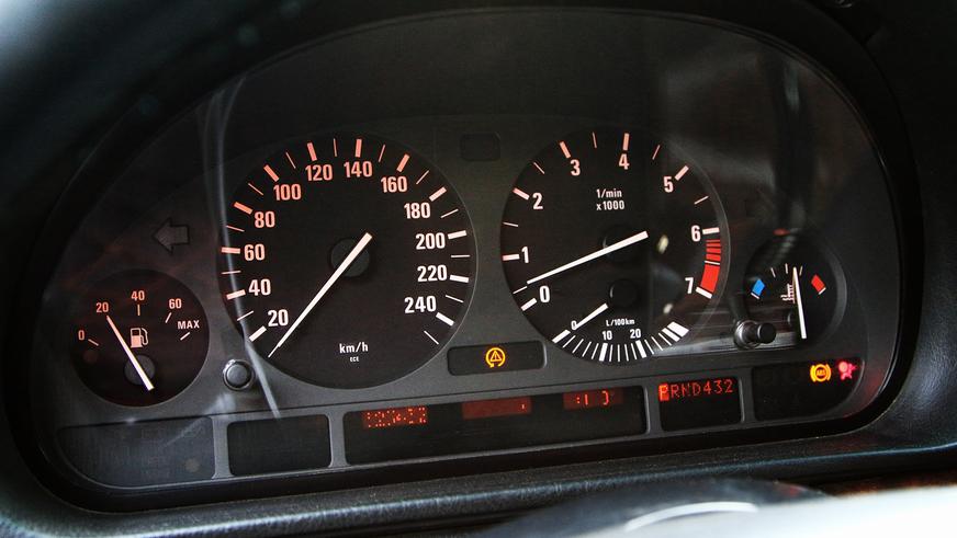 BMW 730i - 1994