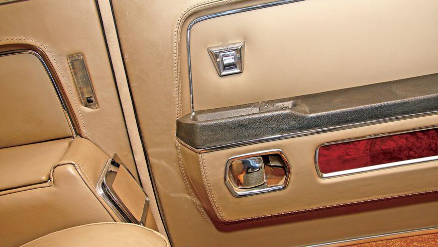 ГАЗ-14 «Чайка» - 1977