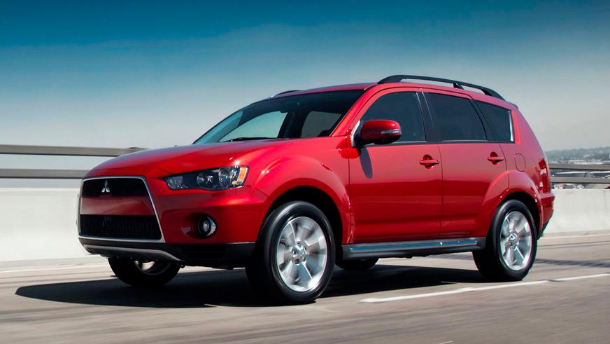 Mitsubishi Outlander XL