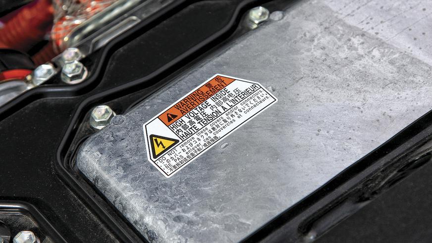 Toyota Prius Hybrid - 2009