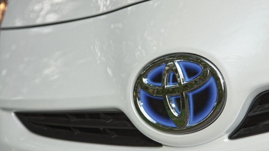 Toyota Prius Hybrid - 2009