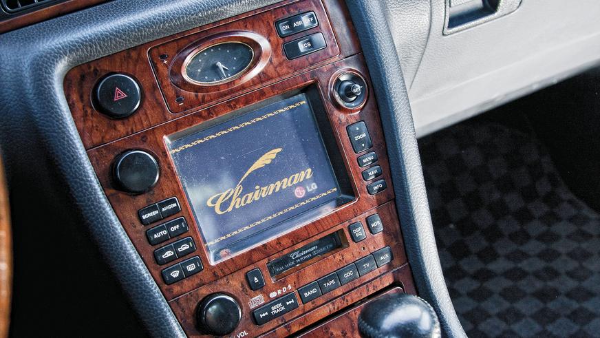 SsangYong Chairman - 1997