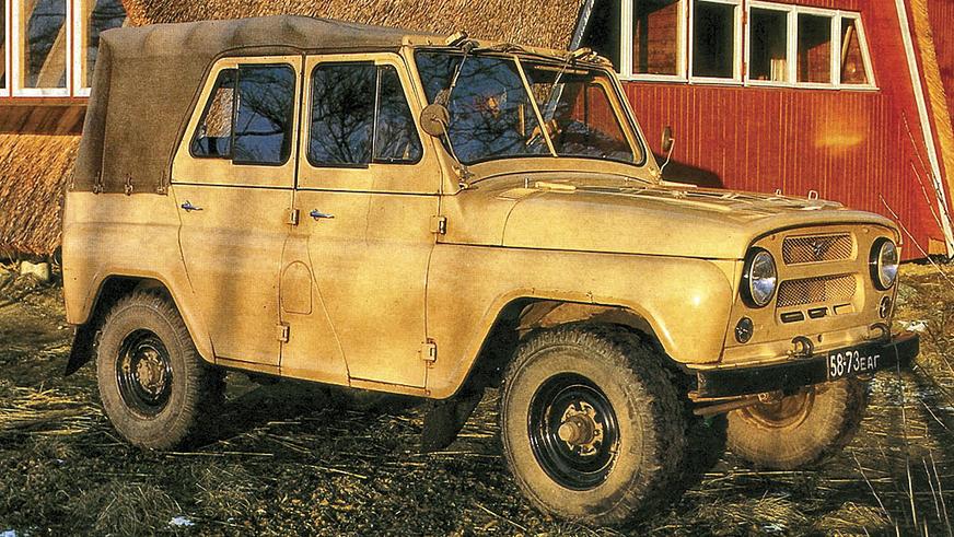 1972-1985 год УАЗ 469Б