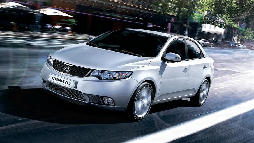 KIA Cerato