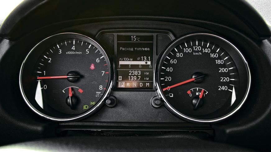 Nissan Qashqai - 2010