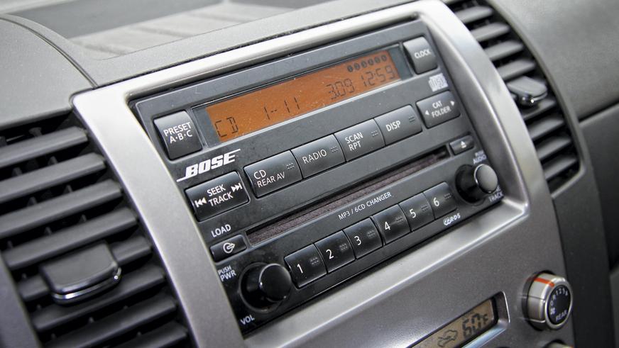 Nissan Pathfinder - 2005
