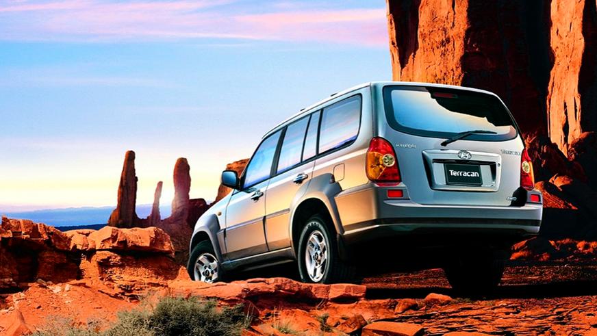 2001 год: Hyundai Terracan первого поколения