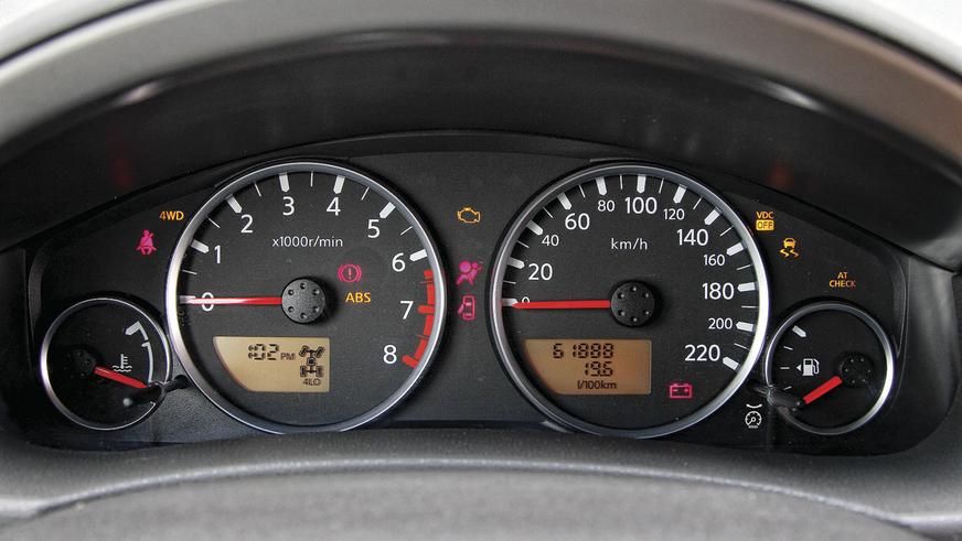 Nissan Pathfinder - 2005