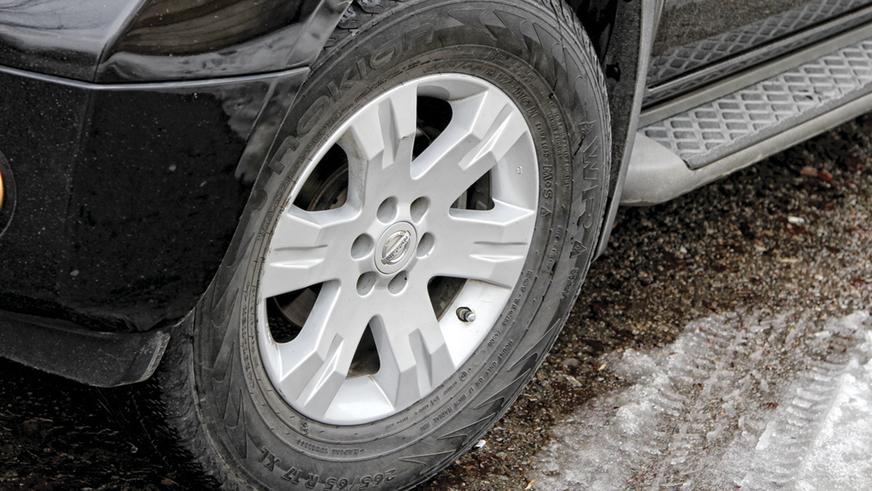 Nissan Pathfinder - 2005