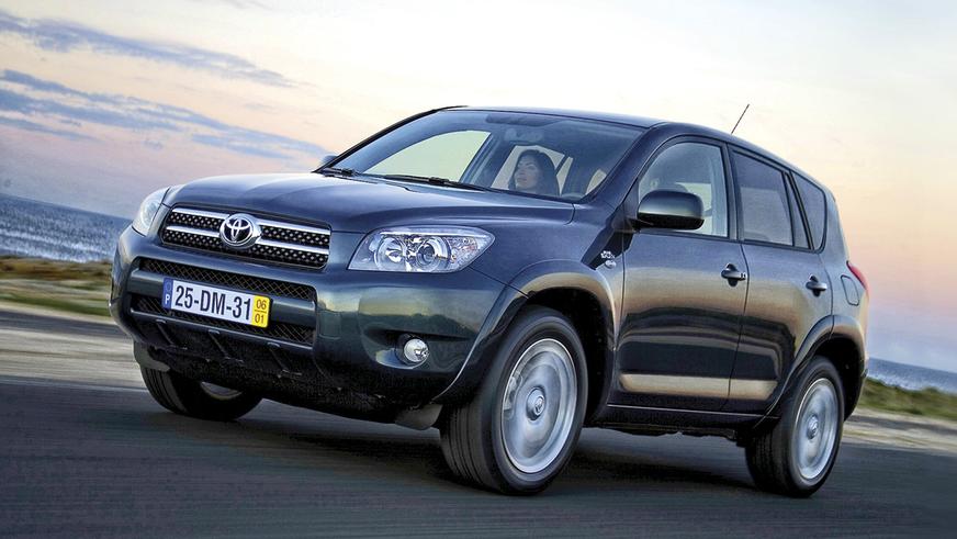 2005 год: Toyota RAV4 третьего поколения