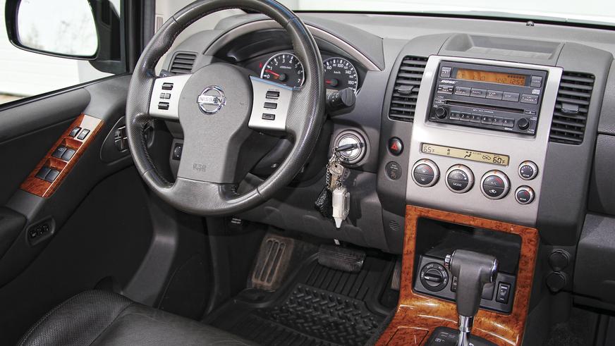 Nissan Pathfinder - 2005