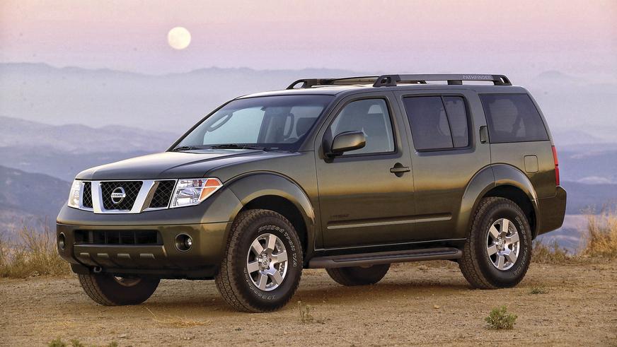 2004 год: Nissan Pathfinder третьего поколения