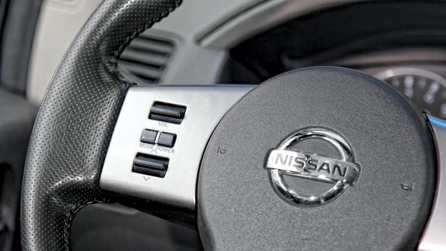 Nissan Pathfinder - 2005