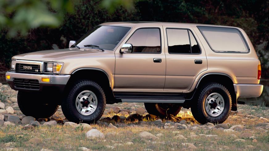 1990 год: Toyota 4Runner второго поколения