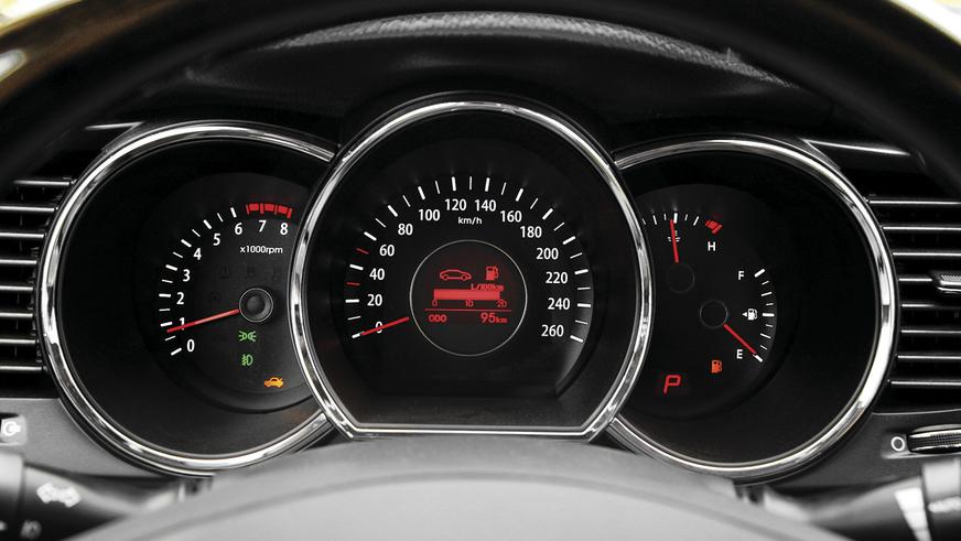 Kia Optima - 2011