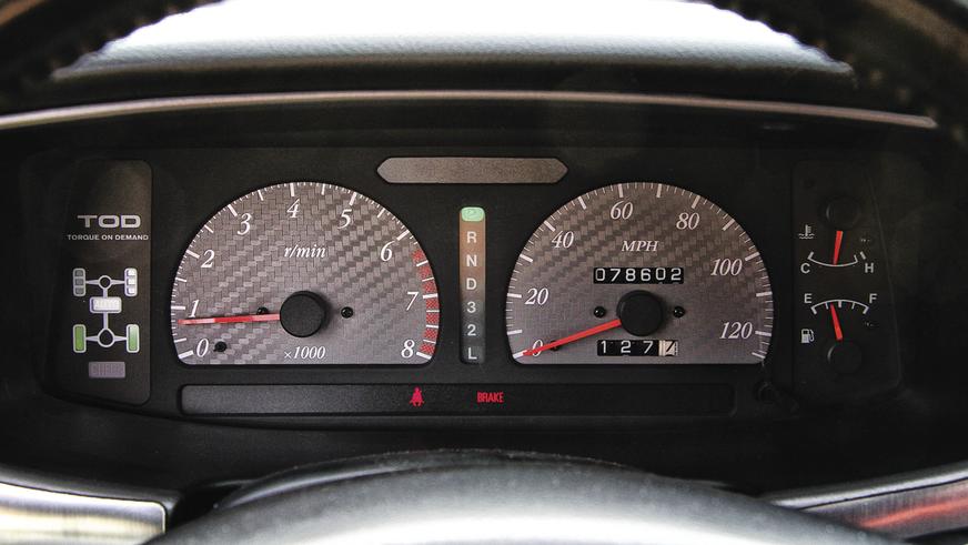 Isuzu Vehicross - 1999