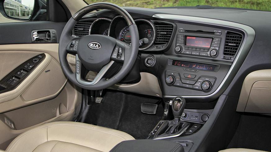 Kia Optima - 2011