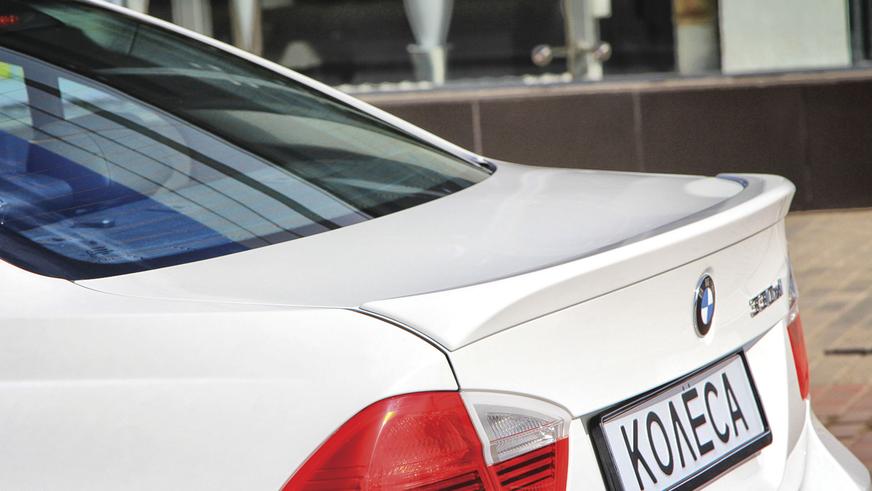 BMW 330xi - 2005