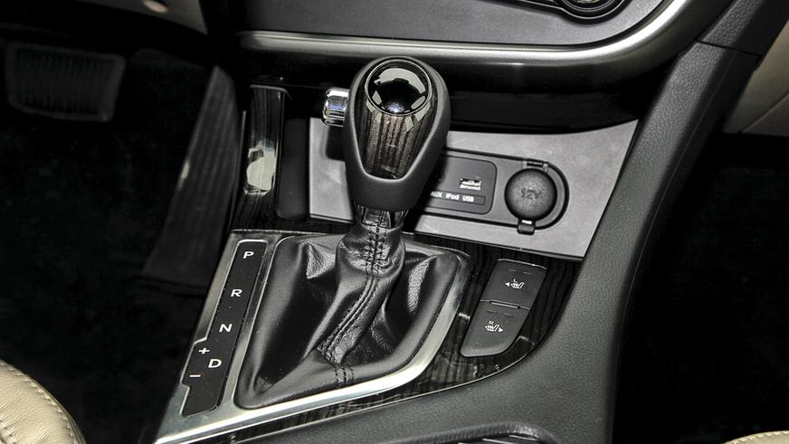 Kia Optima - 2011