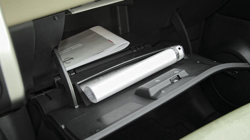 Nissan X-Trail - 2011