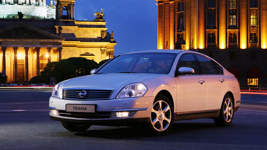 Nissan Teana
