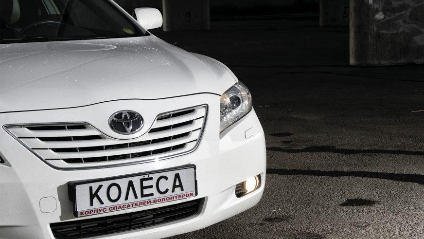 Toyota Camry XV40 - 2007