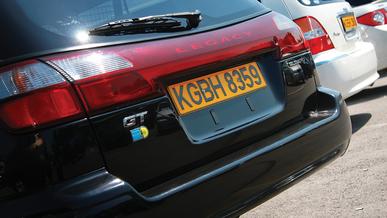 Кыргызский ввоз