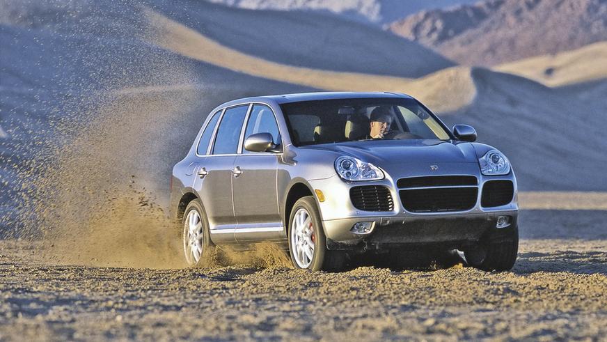 Porsche Cayenne S