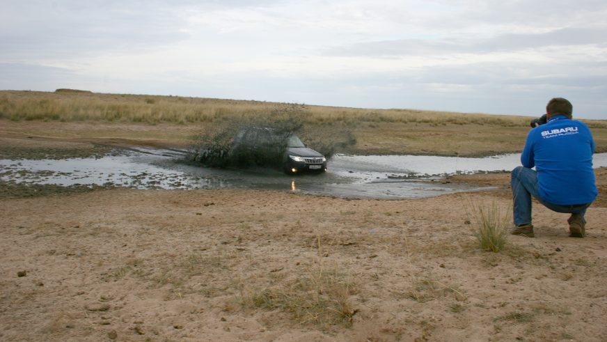 Космическая одиссея