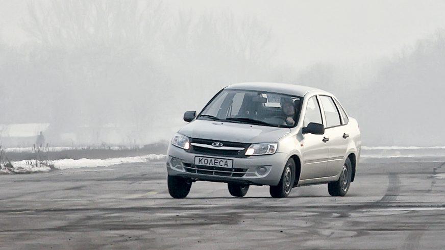 Lada Granta - 2011