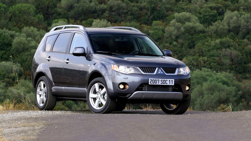 Mitsubishi Outlander XL