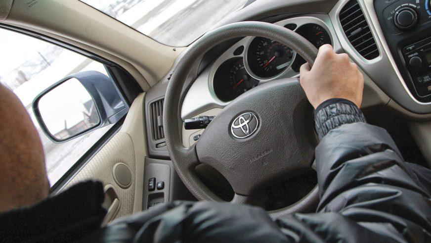 Toyota Highlander - 2006