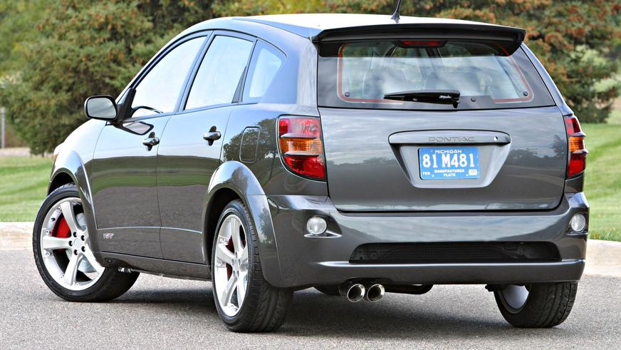 Toyota Matrix
