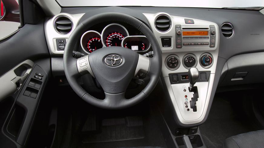Toyota Matrix