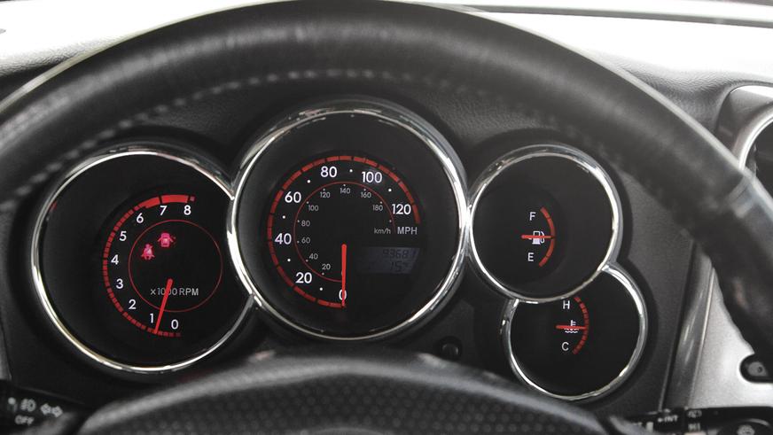 Toyota Matrix