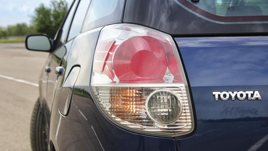 Toyota Matrix