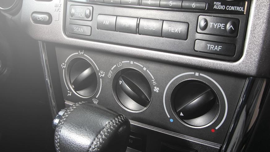 Toyota Matrix