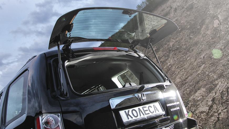 Honda Pilot - 2011