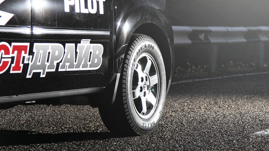 Honda Pilot - 2011