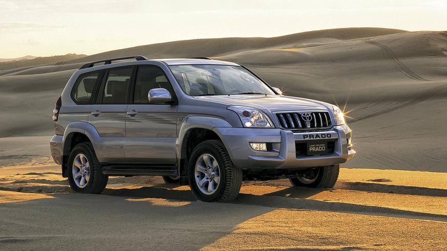 Toyota Land Cruiser Prado