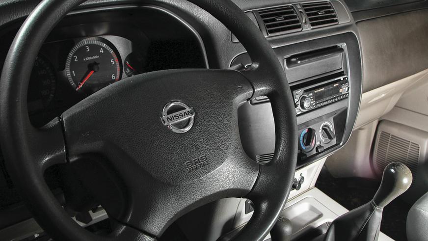 Nissan Patrol - 2003