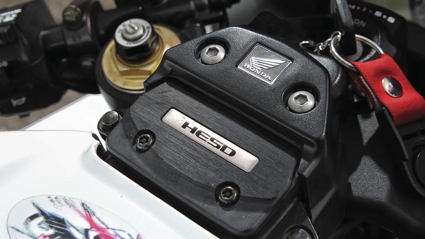 Honda CBR1000RR Fireblade