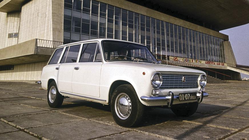 1971 год - ВАЗ 2102