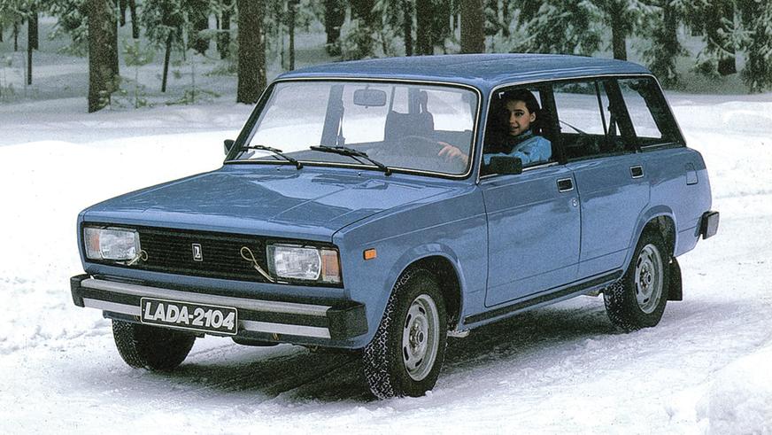 1984 год - ВАЗ 2104
