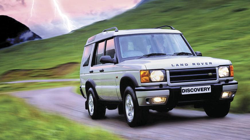 Land Rover Discovery
