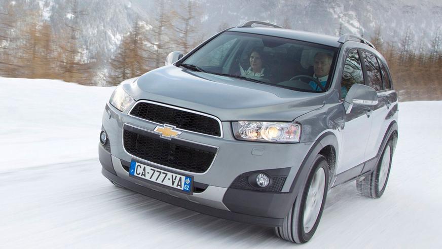 Chevrolet Captiva