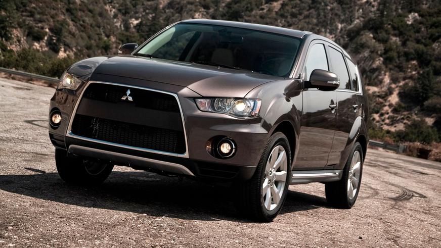 Mitsubishi Outlander XL