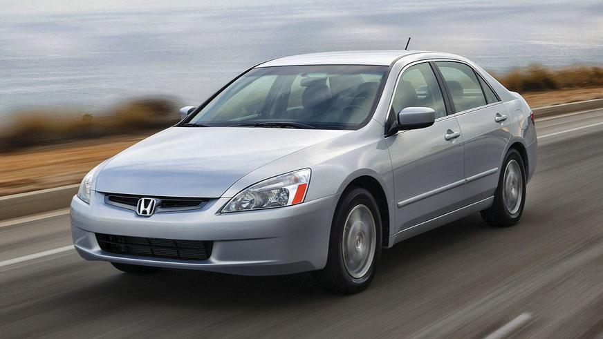 Honda Accord Hybrid