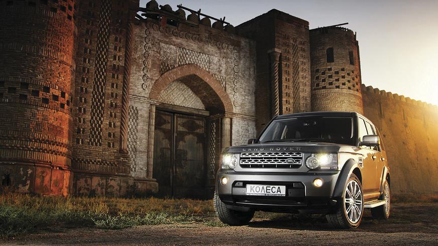 Land Rover Discovery